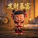 ai人形机器人上市公司